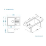 Мойка Alveus INTERMEZZO 40