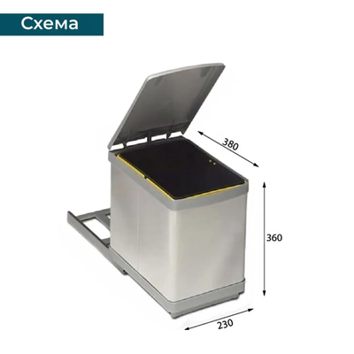 Система сортировки мусора ALBIO 10 1X16 L серый пластик/нержавеющая сталь Система сортировки мусора ALBIO 10 1X16 L серый пластик/нержавеющая сталь