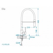 Смеситель Alveus Elia