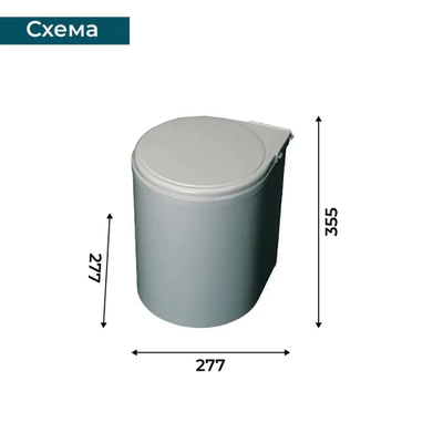 Ведро для мусора ALBIO навесное круглое, серое, пластик 13 л. Ведро для мусора ALBIO навесное круглое, серое, пластик 13 л.