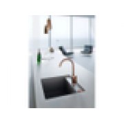 Мойка Alveus Formic 20 черный