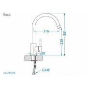 Смеситель Alveus Roxa G11