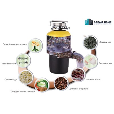 ИЗМЕЛЬЧИТЕЛЬ ПИЩЕВЫХ ОТХОДОВ BONE CRUSHER, МОДЕЛЬ BC 1000 ИЗМЕЛЬЧИТЕЛЬ ПИЩЕВЫХ ОТХОДОВ BONE CRUSHER, МОДЕЛЬ BC 1000