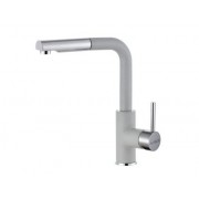 Смеситель Alveus SIROS-P