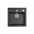 Мойка Alveus Formic 20 черный Мойка Alveus Formic 20 черный