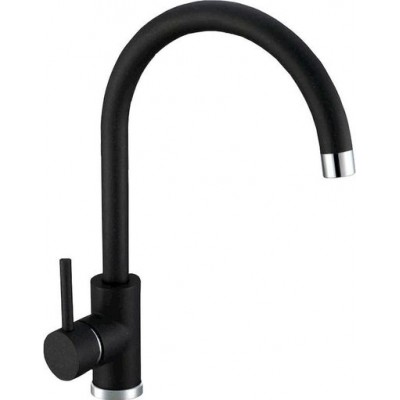 Смеситель Alveus GENESIS Kati G91 Смеситель Alveus GENESIS Kati G91