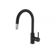 Смеситель Alveus Delos-P G91