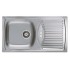 Мойка Alveus Basic 150 Leinen Мойка Alveus Basic 150 Leinen