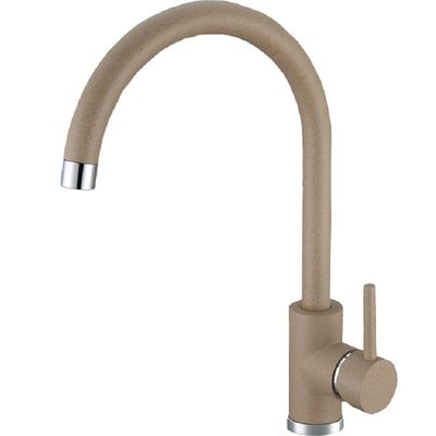 Смеситель Alveus GENESIS Kati G55 Смеситель Alveus GENESIS Kati G55