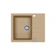 Мойка Alveus Cadit 10 бежевый