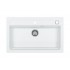 Мойка Alveus Atrox 40 белый Мойка Alveus Atrox 40 белый
