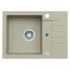 Мойка ALVEUS GENESIS AMARO 30 бежевый Мойка ALVEUS GENESIS AMARO 30 бежевый