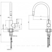 Смеситель Alveus TESLA-P MONARCH