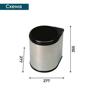Ведро для мусора ALBIO навесное круглое, нержавеющая сталь 13 л Ведро для мусора ALBIO навесное круглое, нержавеющая сталь 13 л