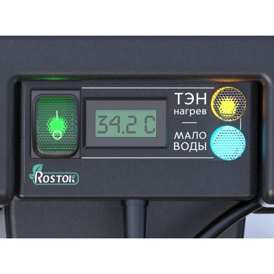 Бак для душа ЭКОПРОМ Rostok 80 с блоком управления Бак для душа ЭКОПРОМ Rostok 80 с блоком управления