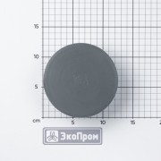 Заглушка ЭКОПРОМ ДУ 110 пластик