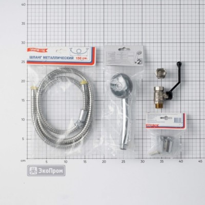 Лейка для душа ЭКОПРОМ с гибким шлангом 1,5м Лейка для душа ЭКОПРОМ с гибким шлангом 1,5м