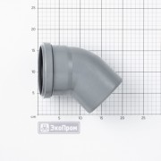 Отвод ЭКОПРОМ 110х45 пластик