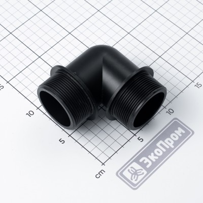 Отвод ЭКОПРОМ G2 90 НР-НР Отвод ЭКОПРОМ G2 90 НР-НР