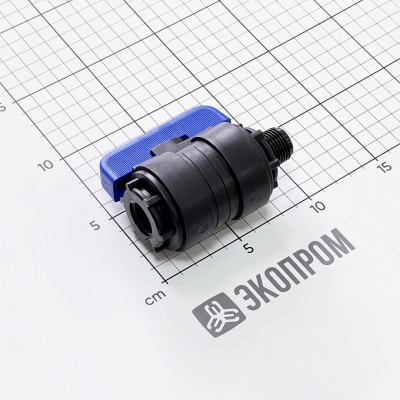 Кран шаровый ПНД ЭКОПРОМ Кран шаровый ПНД ЭКОПРОМ