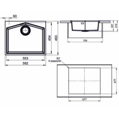 Мойка KitKraken Ocean Creamy бежевый 600х500 Мойка KitKraken Ocean Creamy бежевый 600х500
