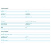 Духовка электрическая компактная MIDEA TF944EG9-BL