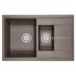 Мойка GRANULA GR-7802 эспрессо 775х495мм Мойка GRANULA GR-7802 эспрессо 775х495мм