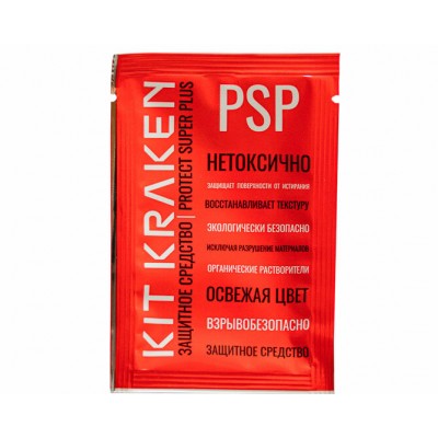 Защитное средство для моек KitKraken PROTECT SUPER PLUS Защитное средство для моек KitKraken PROTECT SUPER PLUS