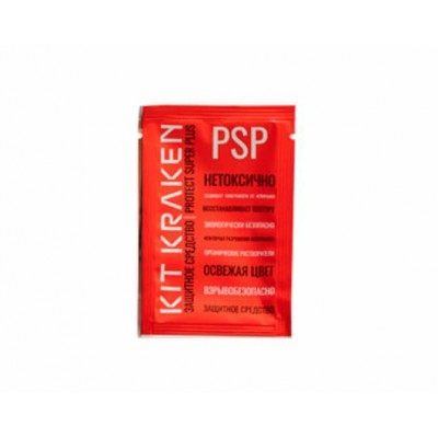 Защитное средство для моек KitKraken PROTECT SUPER PLUS Защитное средство для моек KitKraken PROTECT SUPER PLUS