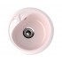 Мойка EcoStone ES-10-311 светло-розовый d=440мм Мойка EcoStone ES-10-311 светло-розовый d=440мм