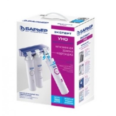 Фильтр БАРЬЕР EXPERT UNO Фильтр БАРЬЕР EXPERT UNO