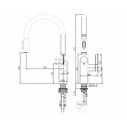 Смеситель с дозатором OULIN OL-8018 Satin