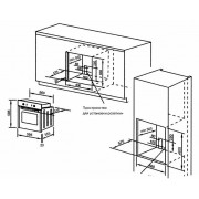 Духовой шкаф электрический MIDEA MO57103X