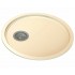 Мойка KitKraken Spring Creamy бежевый 510х510 Мойка KitKraken Spring Creamy бежевый 510х510