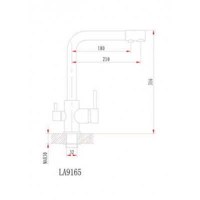 Granula GR-2015 классик Granula GR-2015 классик