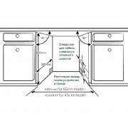 Посудомоечная машина Hyundai HBD 480