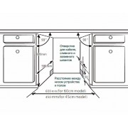 Посудомоечная машина Hyundai HBD 660