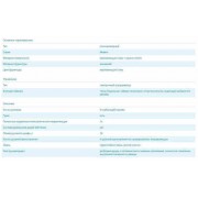 ЭЛЕКТРИЧЕСКИЙ ДУХОВОЙ ШКАФ MIDEA MO68111X