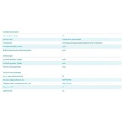 ЭЛЕКТРИЧЕСКИЙ ДУХОВОЙ ШКАФ MIDEA MO68111X