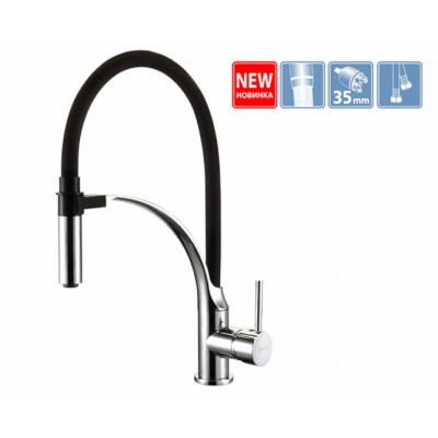 Смеситель Lemark LM6007C с гибким изливом, Хром. Смеситель Lemark LM6007C с гибким изливом, Хром.