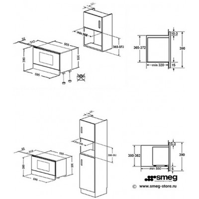 МИКРОВОЛНОВАЯ ПЕЧЬ SMEG MP122B МИКРОВОЛНОВАЯ ПЕЧЬ SMEG MP122B