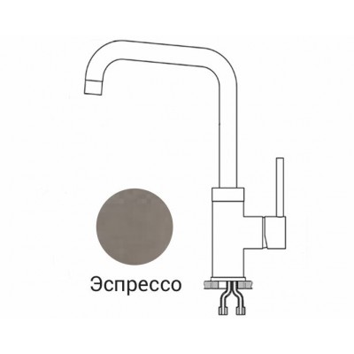 Смеситель Granula GR-0041 эспрессо Смеситель Granula GR-0041 эспрессо
