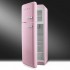 Холодильник SMEG FAB30LRO1 Холодильник SMEG FAB30LRO1