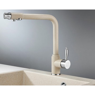 Смеситель Granula 2301 пирит Смеситель Granula 2301 пирит