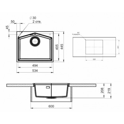 Мойка KitKraken Ocean 55 Сarbone noir тёмно-серый 534х445 Мойка KitKraken Ocean 55 Сarbone noir тёмно-серый 534х445