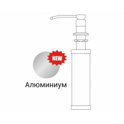 Дозатор Granula 01 D АЛЮМИНИУМ Дозатор Granula 01 D АЛЮМИНИУМ
