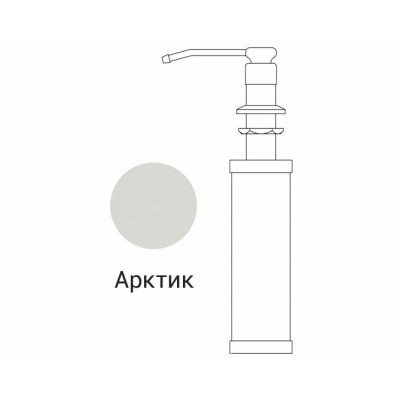 Дозатор Granula 01 D АРКТИК Дозатор Granula 01 D АРКТИК