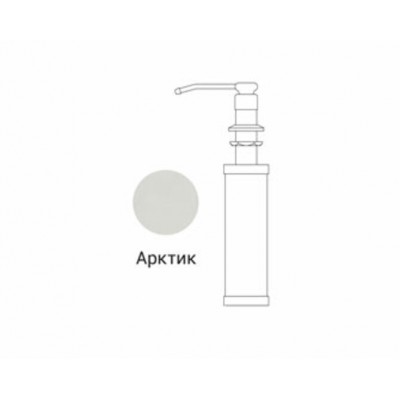 Дозатор Granula 01 D АРКТИК Дозатор Granula 01 D АРКТИК