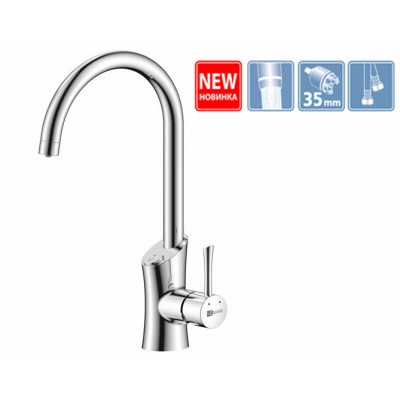 Смеситель Lemark LM3072C с подкл. фильтра, Хром. Смеситель Lemark LM3072C с подкл. фильтра, Хром.