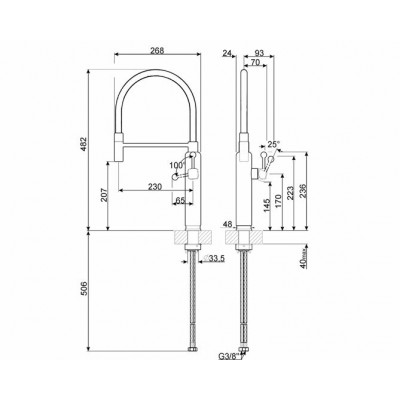 Смеситель SMEG MDF50CR кремовый Смеситель SMEG MDF50CR кремовый